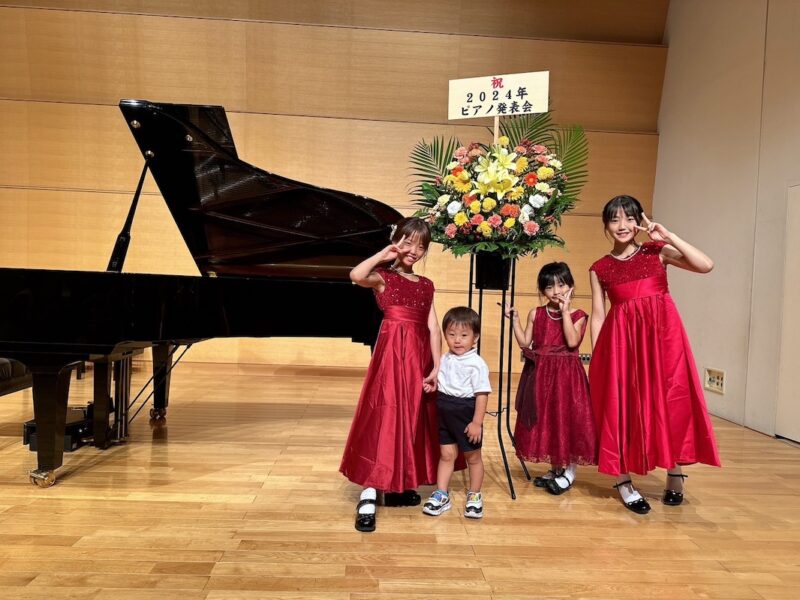 2024年度ピアノ発表会