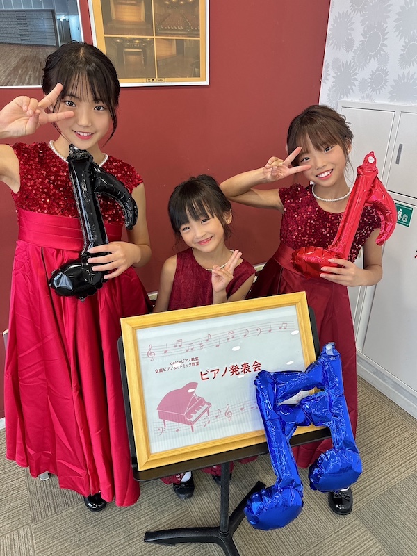 2024年度ピアノ発表会