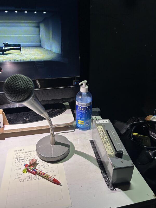 2025年度ピアノ発表会