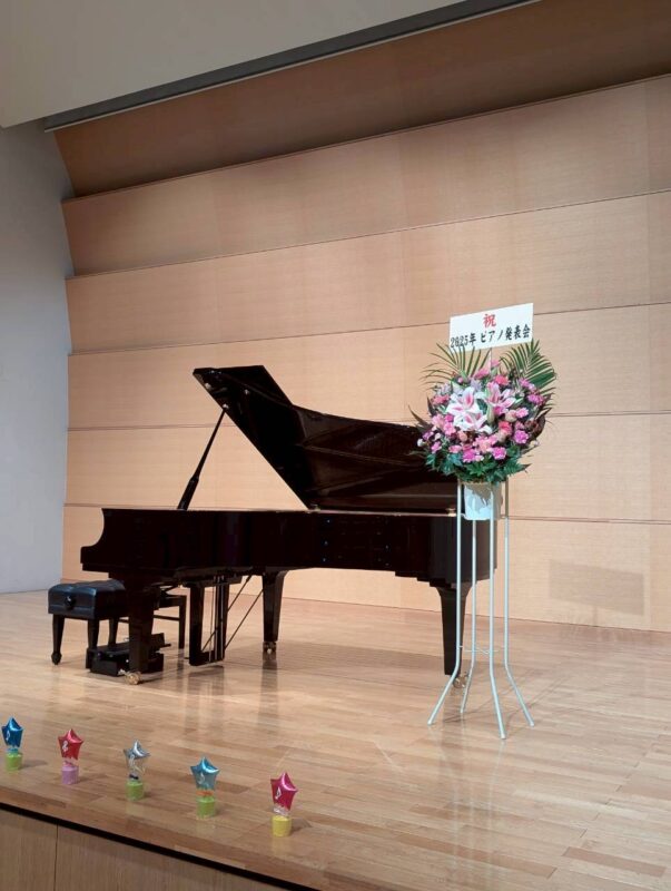 2025年度ピアノ発表会