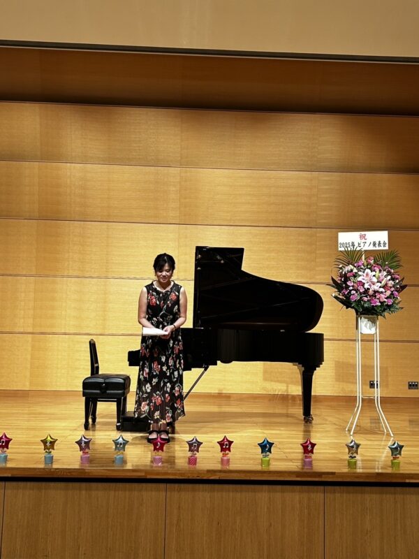 2025年度ピアノ発表会