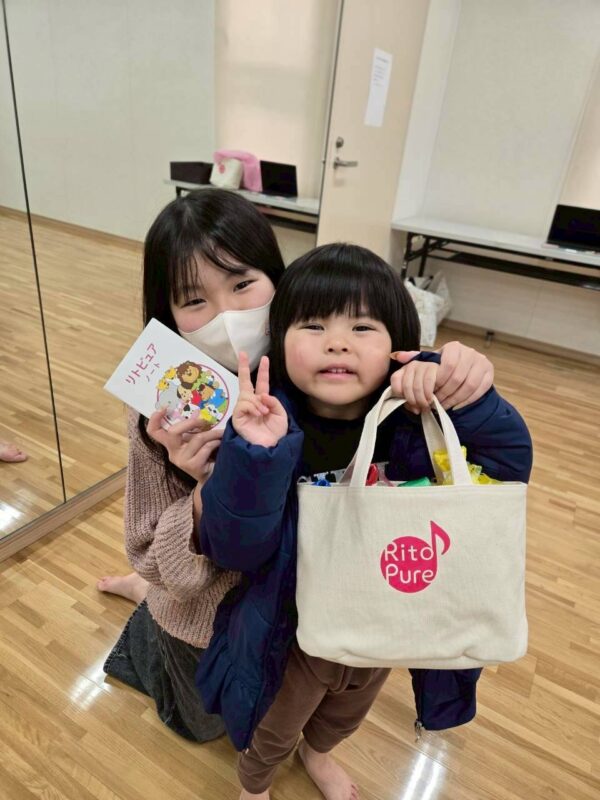 リトピュア武蔵浦和駅前教室